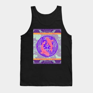 Double Happiness Koi Fish #6 with Purple Symbol - Hong Kong Pop Art Tank Top